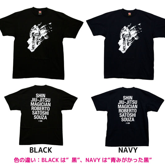 ホベルト・サトシ・ソウザ Tシャツ Type6