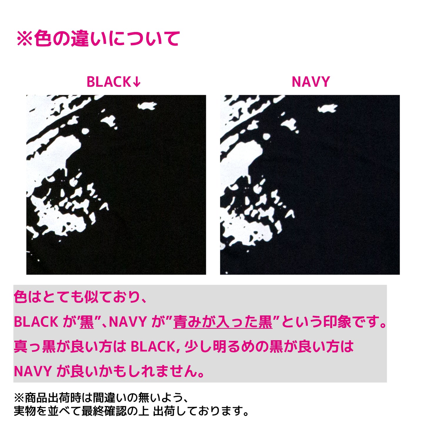 ホベルト・サトシ・ソウザ Tシャツ Type6