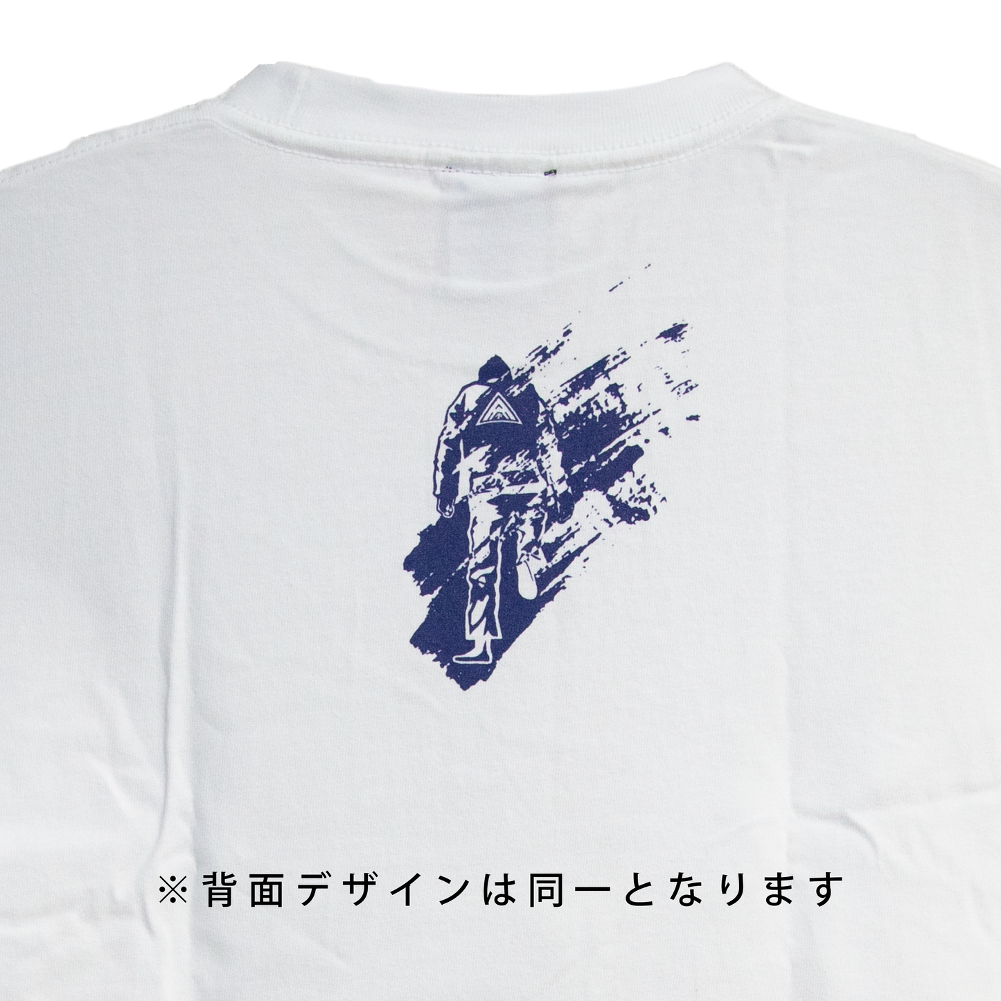 ホベルト・サトシ・ソウザ Tシャツ Type3